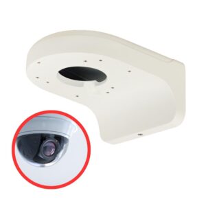 Uchwyt ścienny Dahua PFB203W 1